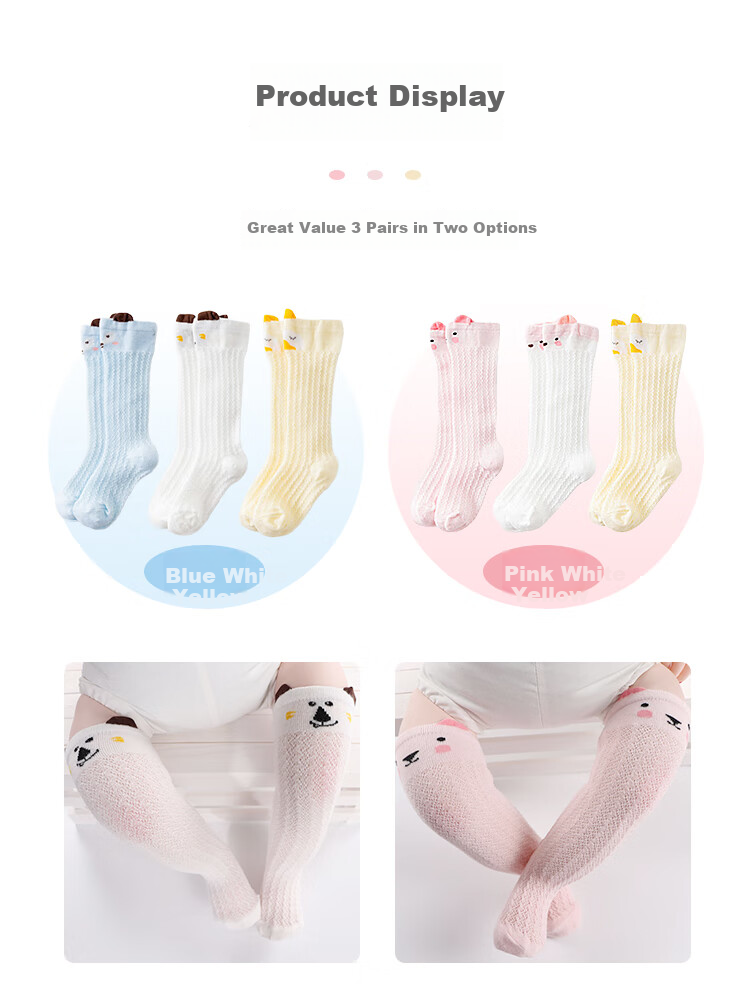 9i9 Baby Socks Summer Long Mesh Anti-Mosquito Combed Cotton Soft Thin Socks Non-Binding 3 Pairs 0-1 Year 11