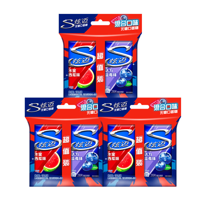 炫迈 无糖口香糖 西瓜蓝莓味双盒装28片50.4g*3 共6盒 糖果零食提神