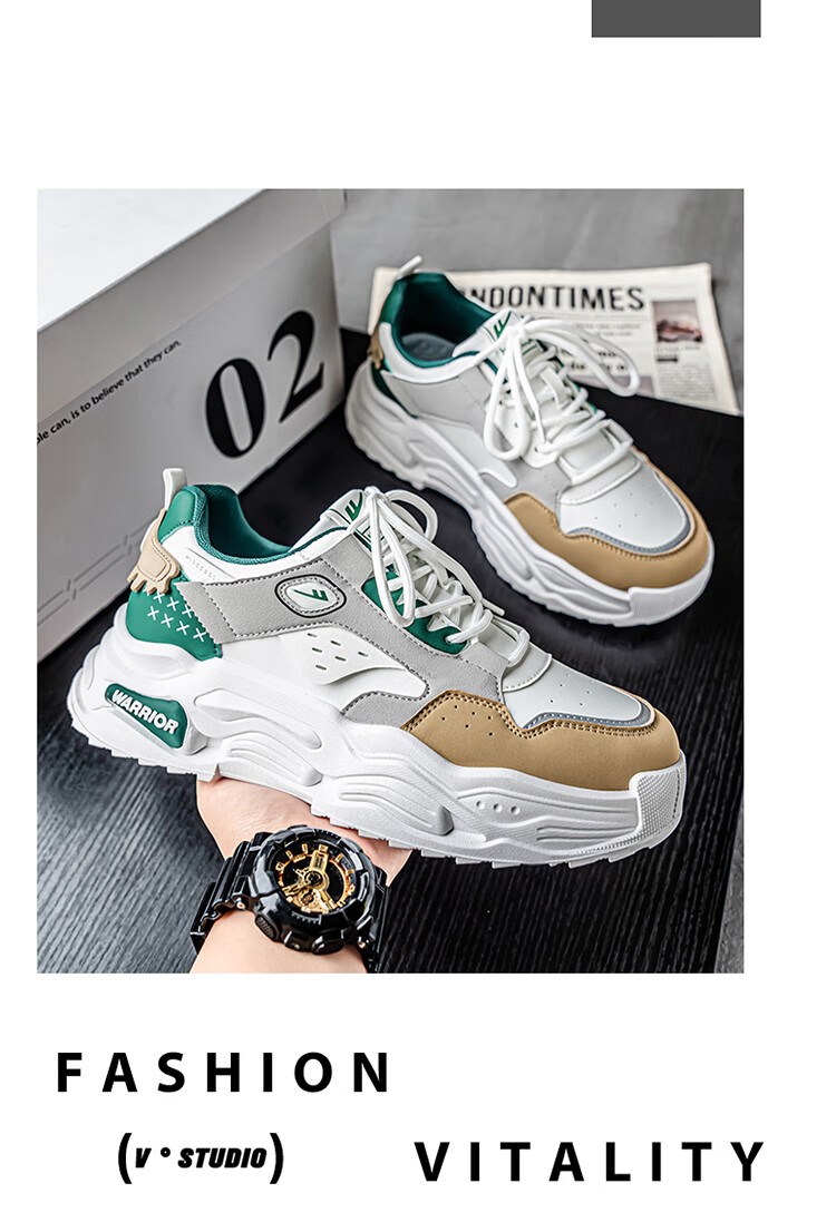 Warrior Men's Autumn New Student Casual Versatile Sports Sneakers Thick Sole White/Khaki/Green/Gray Size 41 5