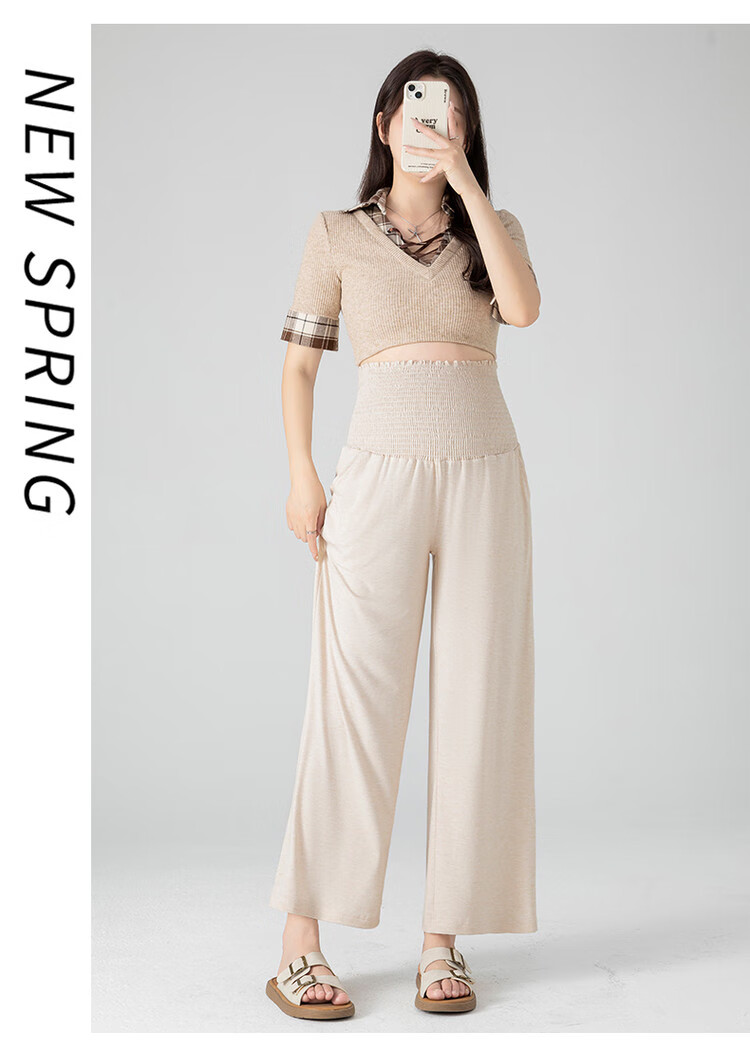 JOYNCLEON Maternity Pants Spring Summer Wide Leg Pants Comfortable Casual Maternity Wear Oatmeal L Jyk186430 11