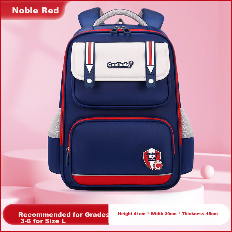 COOLBABY Schoolbag for Primary School Students Grades 1-3 Spine Protection And Pressure Relief Backpack for Boys And Girls Childre