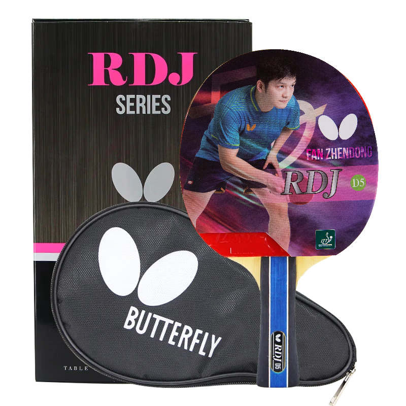 BUTTERFLY D5 Fan Zhendong Table Tennis Racket Single Racket (With Racket Cover), Penhold Grip, Offensive And Defensive Combination, Double-Sided, Aius Reverse Rubber