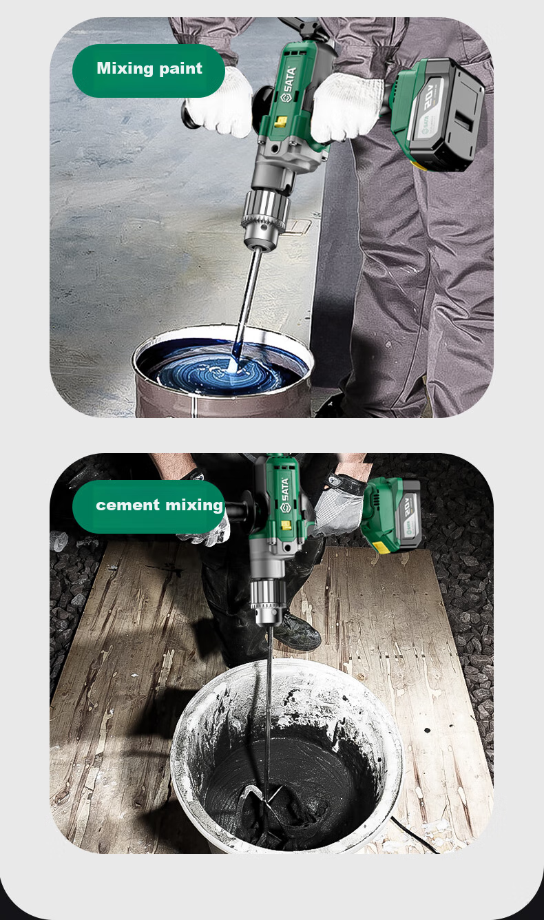 Shida SATA Brushless Air Drill Lithium Battery Drill High-Power Putty Mixer Cement Mortar Mixer D05718 19