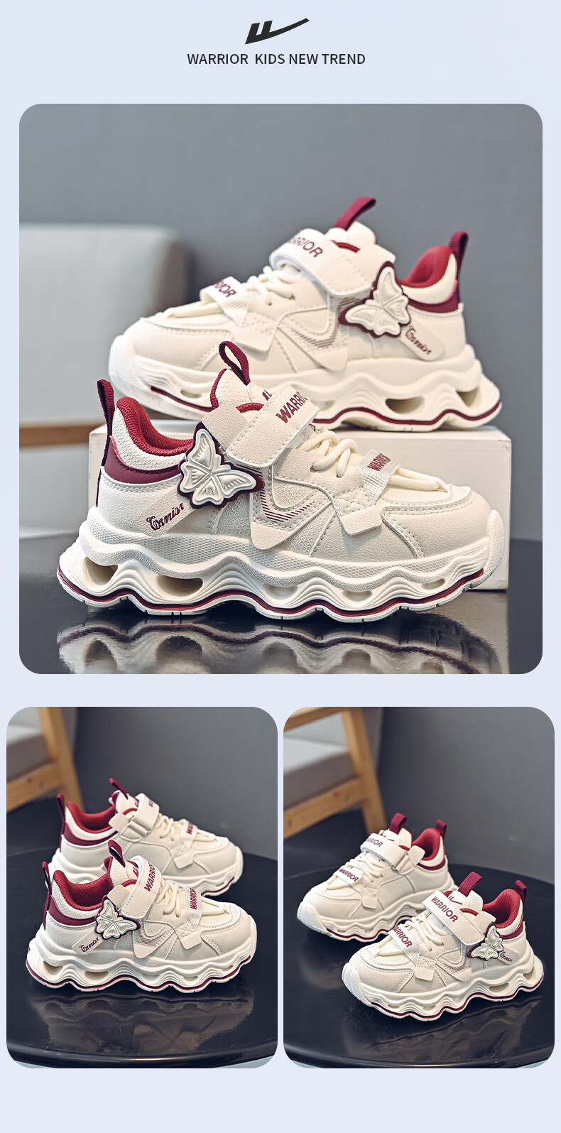 Warrior Girls' Fashion Cute Casual Shoes Lightweight Versatile Sports Outdoor Running Shoes WZ-1787 Beige Wine Red Size 31 5