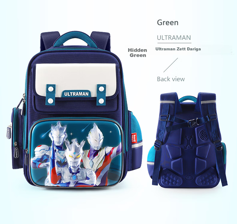 S.X-ZEBRA Ultraman Elementary School Backpack for Boys, Grades One to Three, Lightweight Spine-Protecting Double Shoulder Bag, Sairo Zeita 7