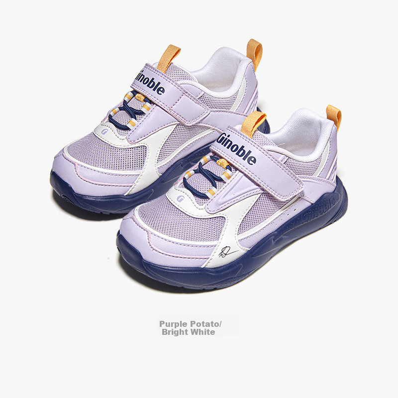 Ginoble Toddler Shoes, Summer, 18 Months to 5 Years Old, Boys And Girls, Mesh Functional Shoes, GW1736, Lavender Purple/bright White