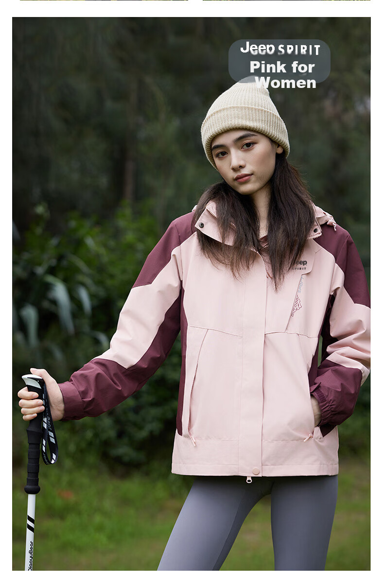 JEEP SPIRIT Windbreaker Jacket for Men And Women, Spring And Autumn Outerwear, Outdoor Windproof Coat, Warm Windbreaker 17