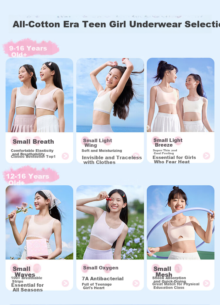 PurCotton Little Breath Pro Girls' Underwear Bra Junior High School Developmental 7A Antibacterial Breathable Cotton Vest 2