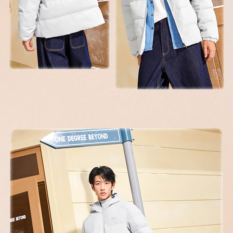 361° Men's Autumn Winter Three-Proof Short Hooded Sports Casual Warm Down Jacket 652544304-4 12