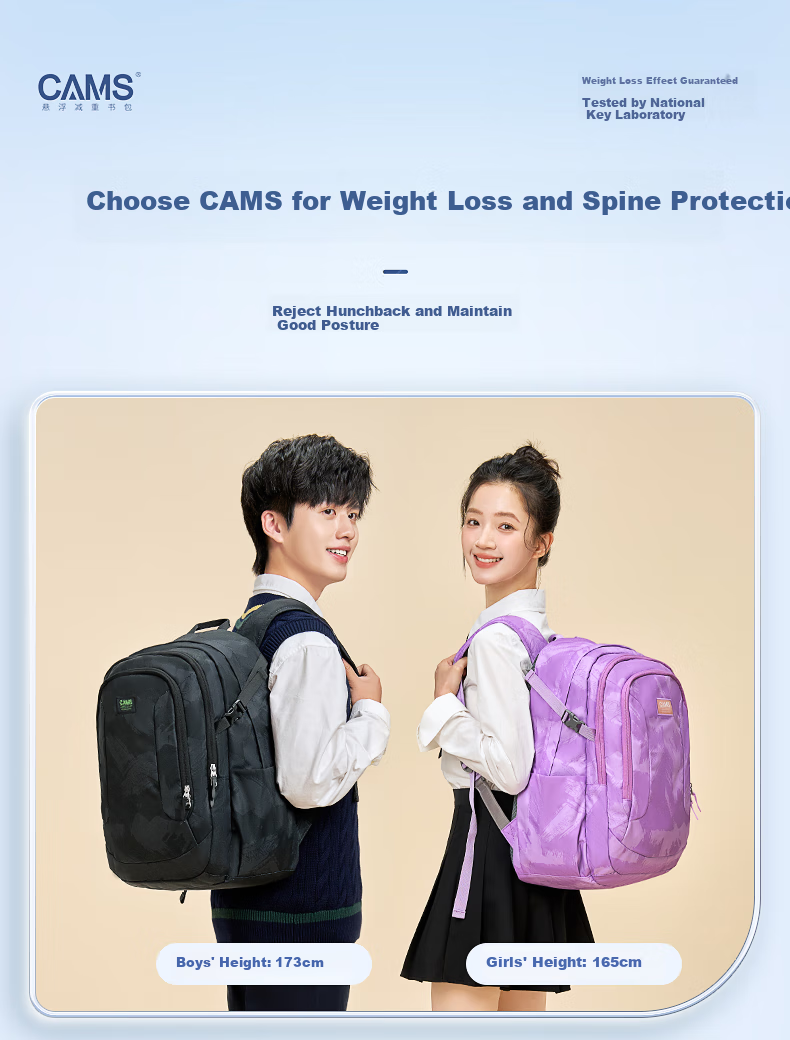 CAMS Suspended Weight-Reducing Backpack for Middle And High School Students, Large Capacity Lightweight Spine-Protecting Backpack for Men And Women S06101 10