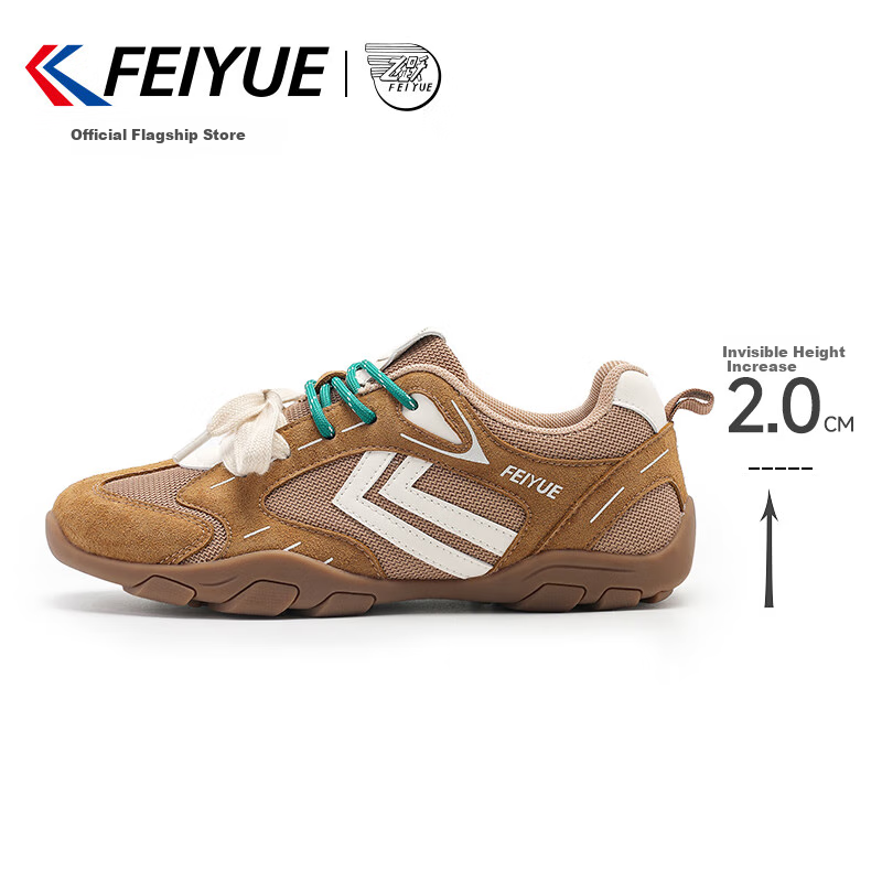 Feiyue Official Women's Sneakers, New Summer 2026 Style, Breathable Mesh Casual Shoes for Women, Light Brown, Size 36