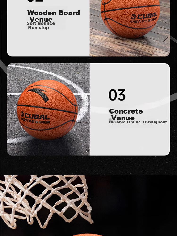 ANTA Kids Basketball No.5 Indoor Outdoor Wear-Resistant Cement Court Youth Primary School Outdoor Size 5 Gift Basketball 11