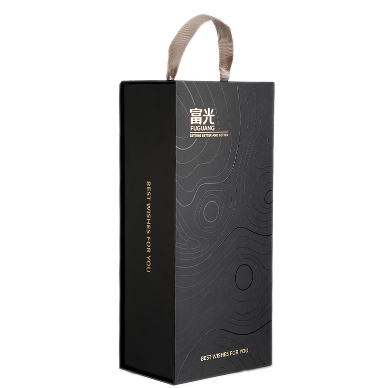 Fuguang Packaging Box Handbag Black (Fuguang Custom Gift Box) Suitable for 460ml-500ml Straight Body Insulated Bottle