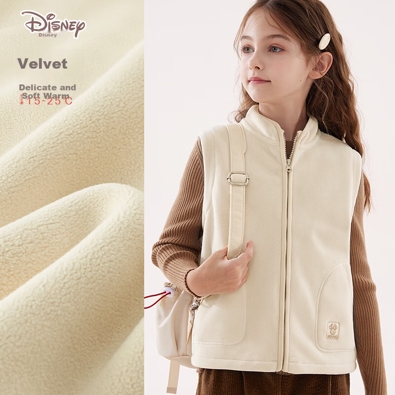 Disney Girls' Vest Autumn And Winter Children's Fleece-Lined Thick Waistcoat Top for Older Kids, 3DS080 Milk Tea Color, Size 130