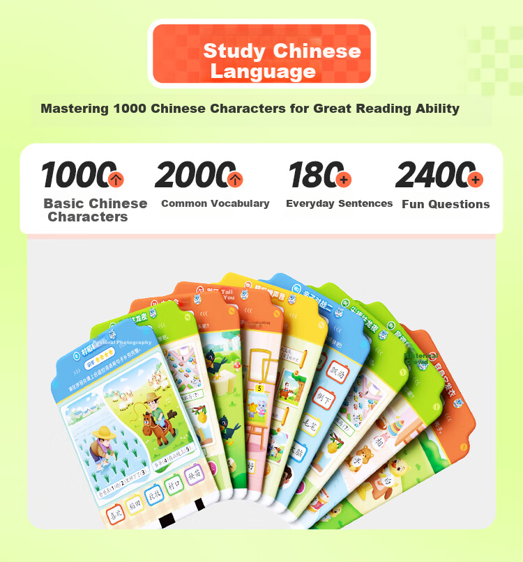 Hongen Early Education Story Machine, Soothing Sleep Aid, Singing Nursery Rhymes, for Boys And Girls, Children's Birthday And Back-To Gift, Toy for Ages 0-8 14