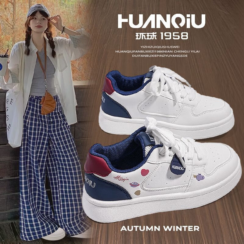 Global 2026 American Vintage Niche Vibe Style Height-Increasing Versatile Casual Original High-Value Trendy White Sneakers for Women