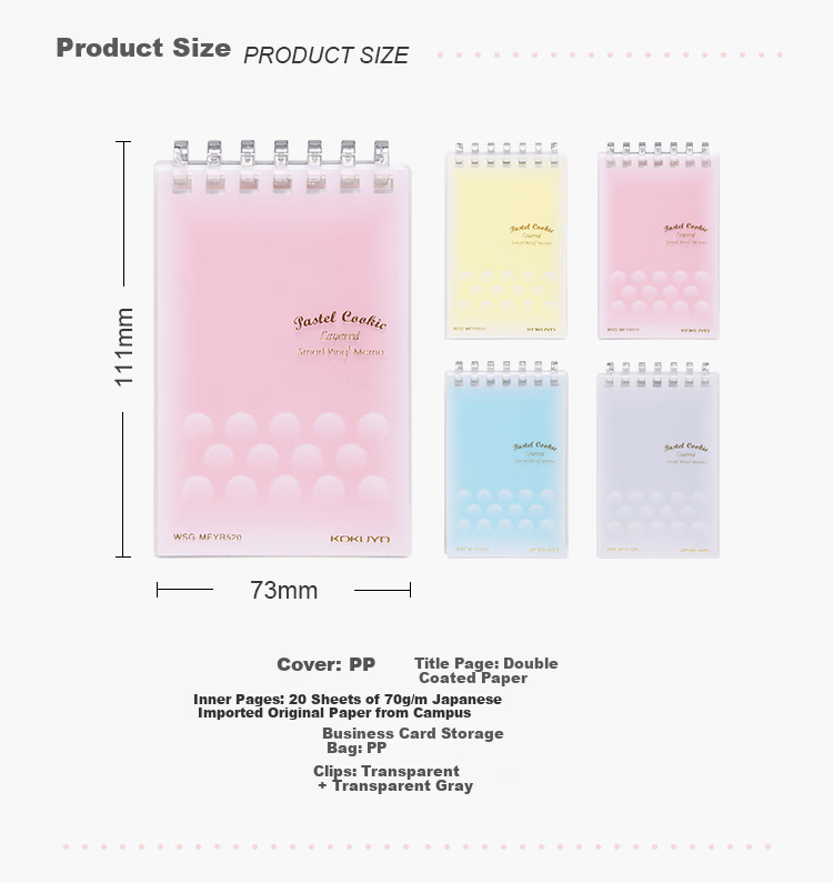KOKUYO A7 Loose-Leaf Paper Campus Memo Refill Notebook, Timeline, 50 Sheets, 1 Book, WSG-MEL5503 2