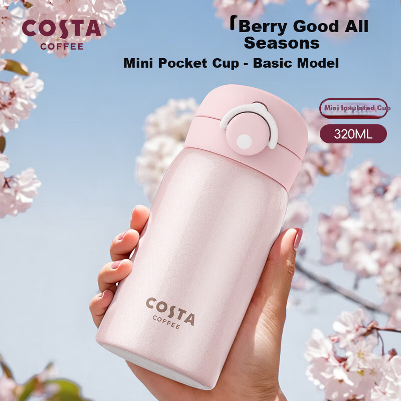 COSTA Mini Insulated Mug for Men And Women, 316L Stainless Steel Water Bottle, Portable Cup for Students And Children, Dragon Boat Festival Gift
