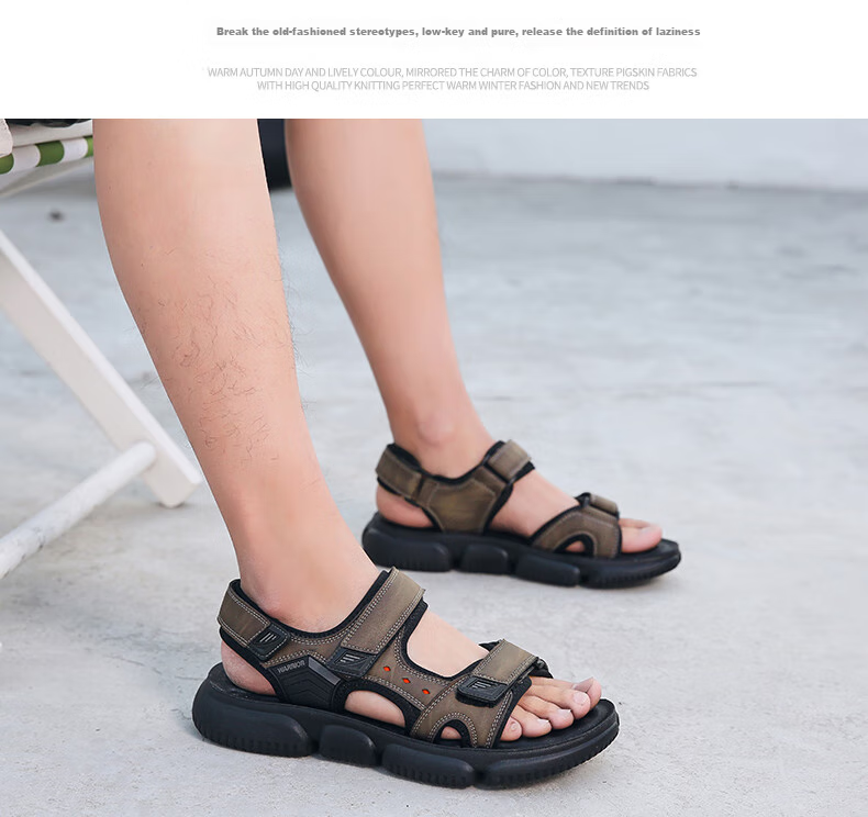 Huili Men's Sandals, Summer Versatile Comfortable Soft-Soled Slippers, Fashionable Outdoor Beach Shoes for Men, 0232 Black Size 41 10