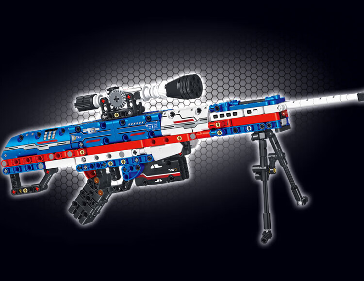 Miaoyan Gatling Building Block Gun Toy Educational Construction Set for Kids Boys and Girls Ages 6-12 Birthday Gift 5