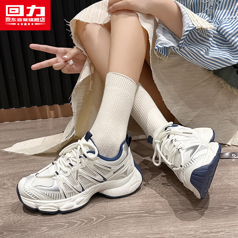 Warrior Women's Dad Sneakers 2026 Summer New Thick Sole Height Increasing Sports Shoes Women Beige Gray Dark Blue Size 40