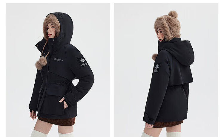 BOSIDENG Off-Season Women's Winter 90% Down Thickened Hooded Slim Short Fashion Sports Warm Jacket 13