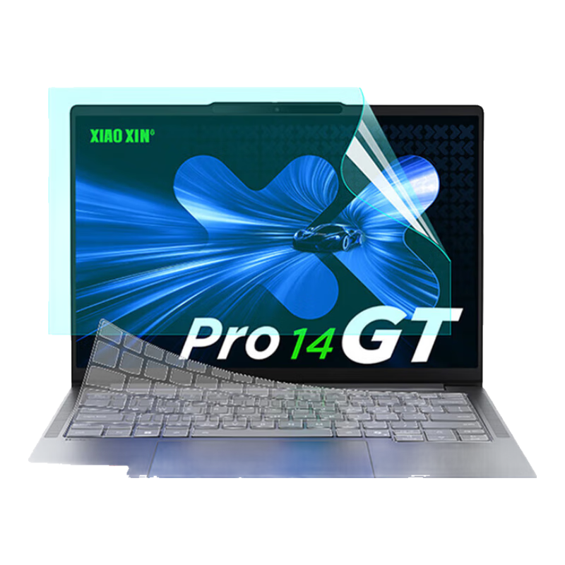 Jiasu Lenovo Xiaoxin Pro14GT AI Yuanqi Keyboard Protector, High-Definition Screen Film, 14-Inch Laptop Protective Film Set, Highly Transparent And Easy to Apply
