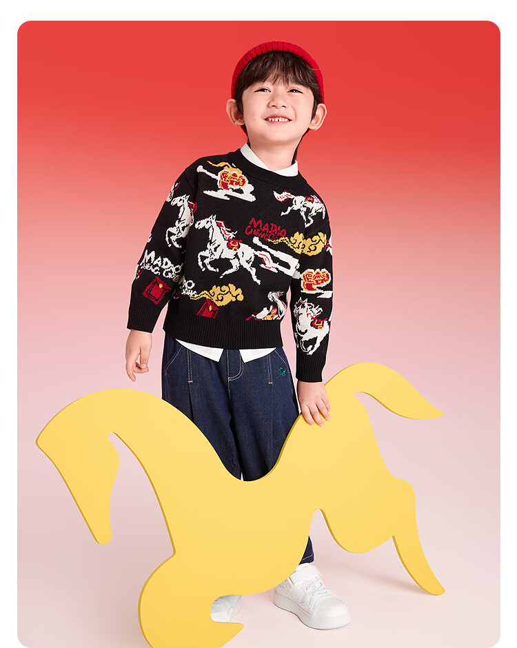 Balabala Kids Red Sweater Boys Girls Toddler Baby Autumn Winter New Year Knitwear Festive Outfit 5