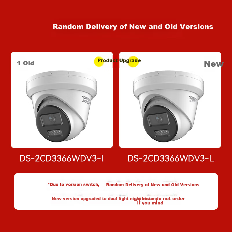 HIKVISION -01233364