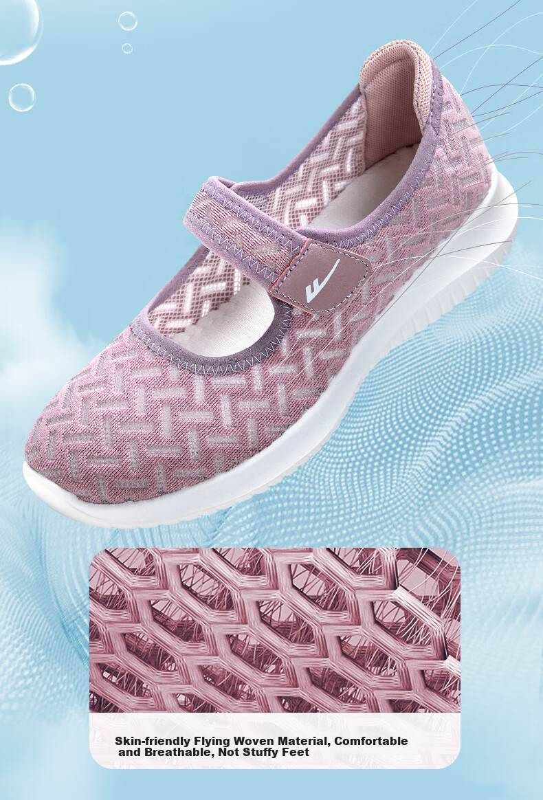 Warrior Mom Shoes, Autumn Women's Slip-Ons, Elderly Soft-Soled Sports Casual Walking Shoes, 0896 Purple, Size 39 8