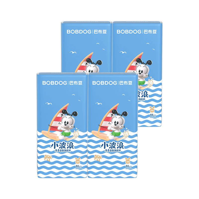 BOBDOG [Formamide Not Detected] Small Wave Diaper M184 Pieces Summer Ultra-Thin Baby Diapers Dry and Breathable