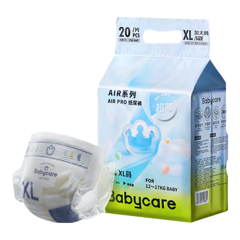 Babycare Airpro Diapers Mini Pack XL 20 Pieces (12-17kg), Baby Diaper, Ultra-Thin And Breathable for Summer