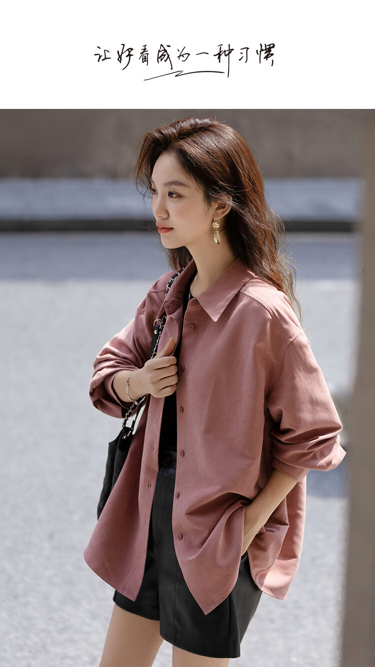 Dme [Shiny Peach Fleece] Autumn Retro Urban Lapel Single-Breasted Shirt Loose Elegant Blouse Women's Top 1