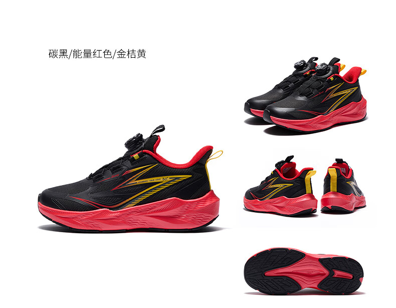 361° Yuping Children's Running Shoes 25 Winter Boys and Girls Waterproof Non-slip Shock Absorption Dial Sports Shoes Black Size 36 2