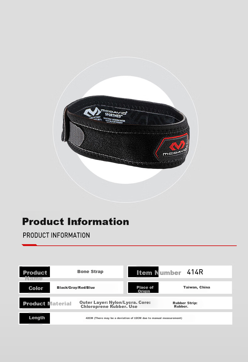 McDavid Patellar Protection Jump Knee, Hiking Running Basketball Badminton Tennis Sports Knee Brace Patellar Strap 414 Blue 2