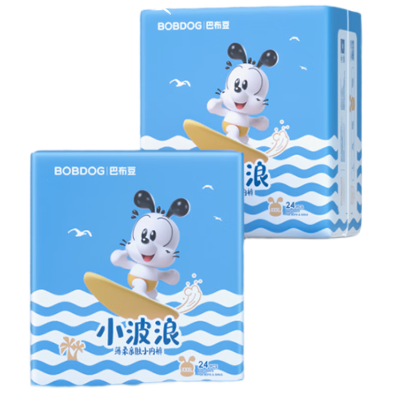 BOBDOG [No Melamine Detected], Xiao Waolang Pull-Up Pants, XXXL Size, 48 Pieces, Ultra-Thin, Baby Diaper, Breathable