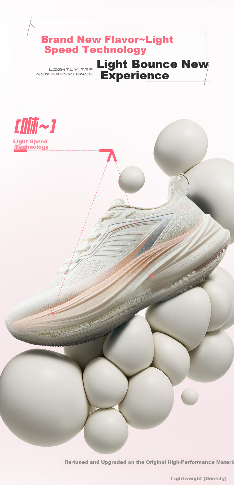 QIAODAN Yuyanlite Women's Running Shoes, Leather Upper, Waterproof, Lightweight, Commuter Jogging Shoes, Water-Resistant Technology Sneakers 11