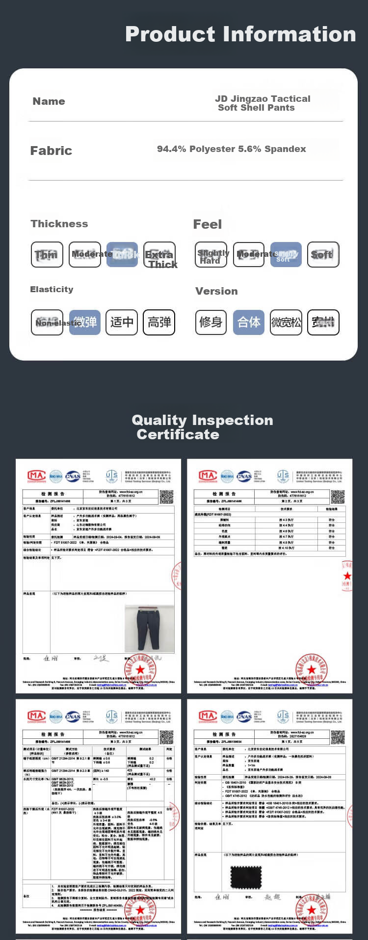 JD Original Tactical Pants for Women, Outdoor Long Trousers, Slimming Dress Pants, Athletic Casual Pants, Cream Color, XL 7