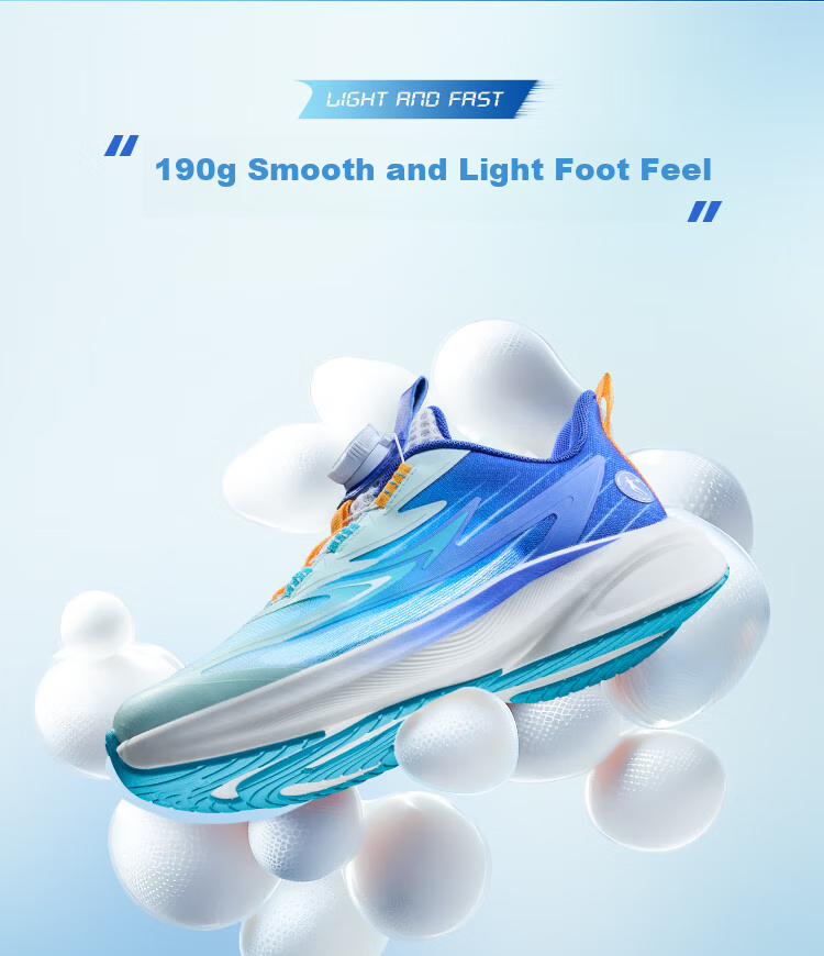 QIAODAN Boys' Running Shoes for Children, Summer 2026 [Light Speed] Dial-Lock Breathable Sneakers, Smart Blue, Size 40 2