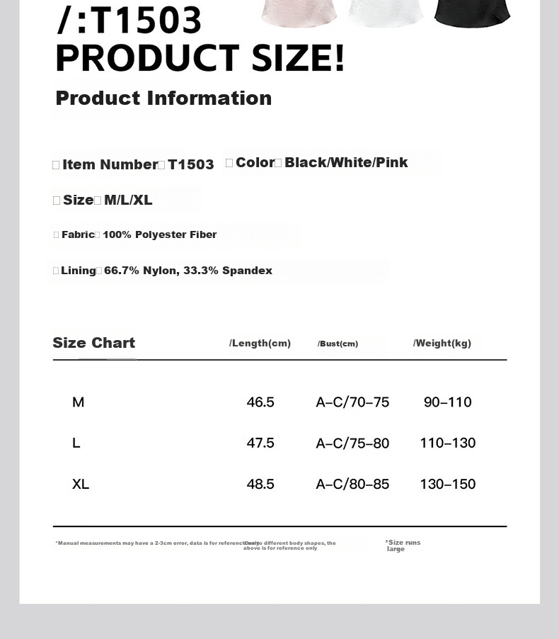 GRACEWELL Camisole Tank Top for Women, Built-In Bra with Padding, Thin Straps, Beautiful Back Design, No Need to Wear Bra, Can Be Worn As Outerwear Or Inner Layer 2