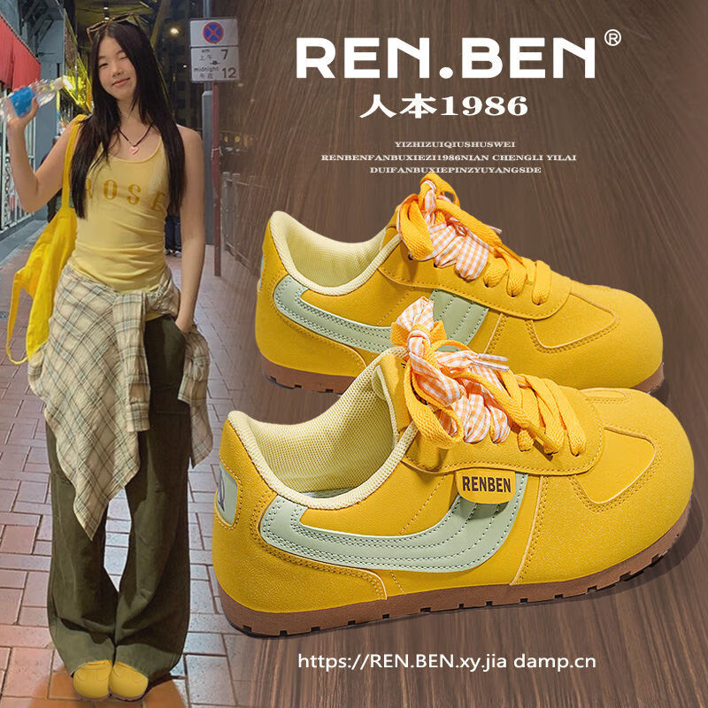 RENBEN 2026 Spring New Original INS Style German Training Shoes Dopamine Color Sweet German Training Shoes Fashion Ultra-Soft Sneakers