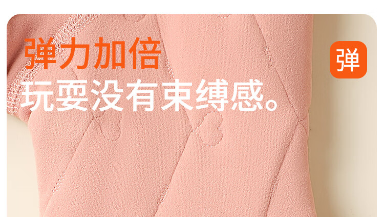 LangSha Thermal Underwear School Uniform Base Layer Winter Kids Warm Jacket Cotton Padded Coat for Girls Elementary and Middle School Students 8