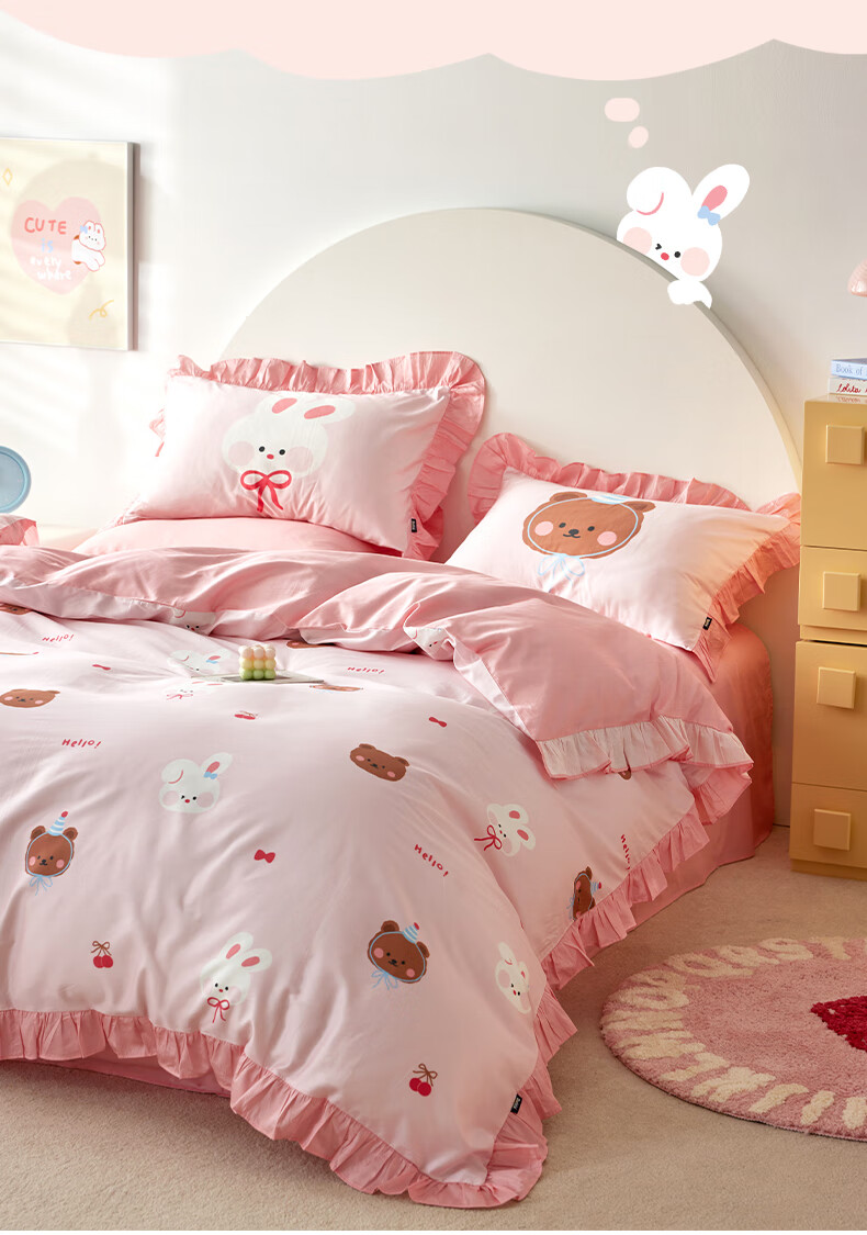 Dohia Pure Cotton 4-Piece Bedding Set 60s Cotton Sateen Double Bed Sheet and Duvet Cover Set 1.5m Bed 203x229cm Ruffled Edge Style 2