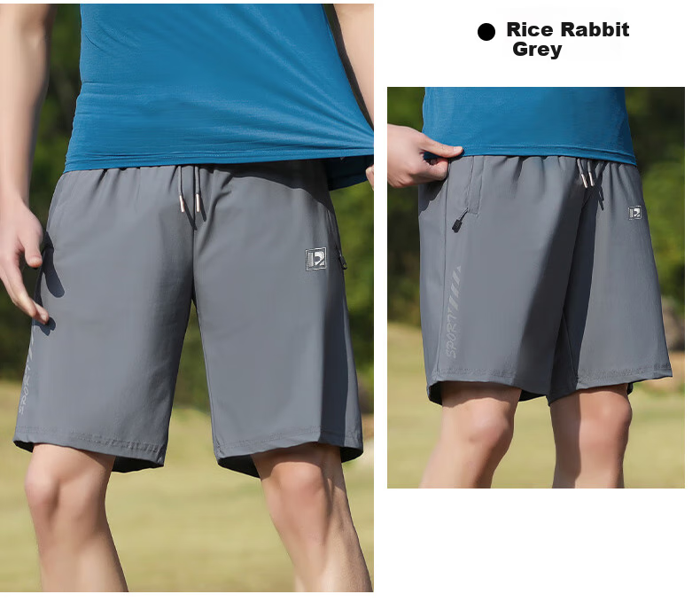 ROMON Men's Summer Ice Silk Breathable Quick-Dry Outdoor Loose Fit Sports Shorts ZH23366 Gray 5XL 14