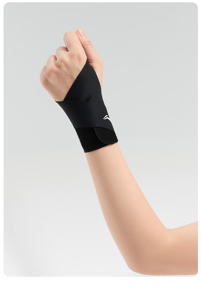 Li-Ning Wrist Support Brace Anti-Sprain Tendon Sleeve Sports Fitness Men Women Lightweight Joint Protector for Badminton Basketball 11