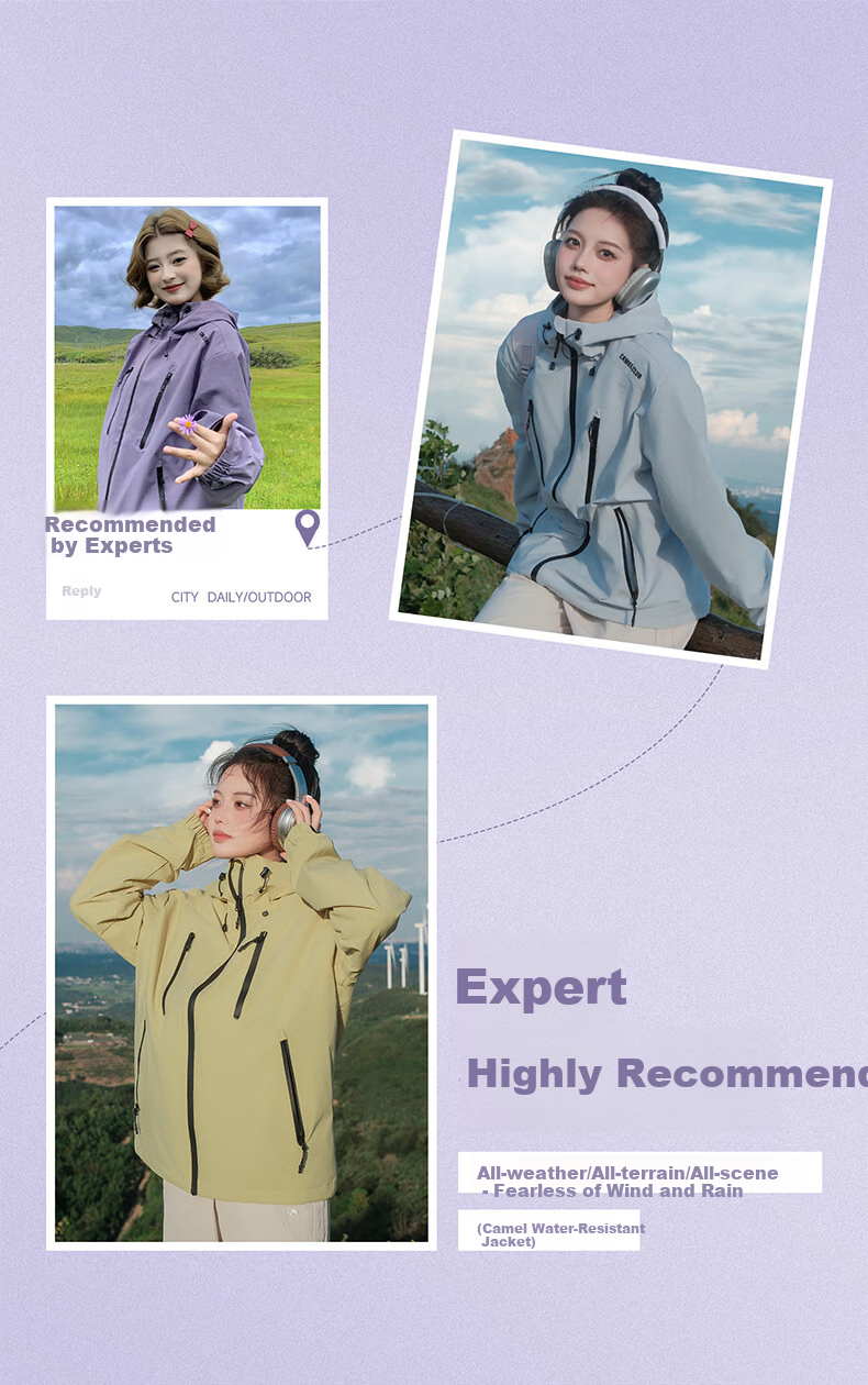 CAMEL Sports Jacket, New Style for Men And Women, Spring And Autumn Casual Fleece-Lined Jacket, Outdoor Water-Repellent Windproof Mountaineering Coat, Windbreaker 2