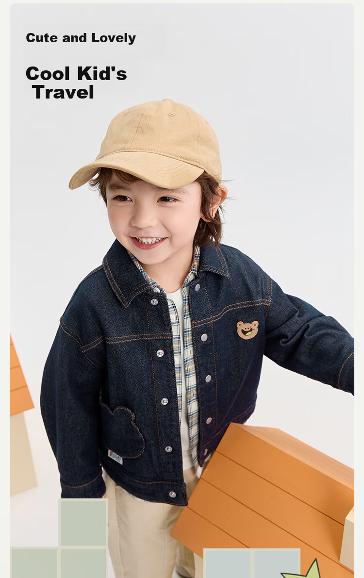 BALABALA BalaOne Baby Denim Jacket, Cute Bear Pattern, Boys' Autumn Outerwear, Versatile, 208325105105 1