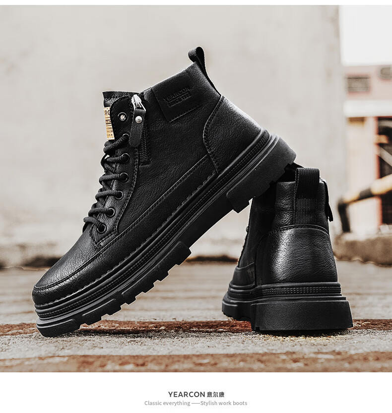 Eierkang Men's Cotton Shoes British Style Martin Boots Casual High-top Sneakers Retro Fashion Work Boots Trendy Thick-soled Shoes for Men 10