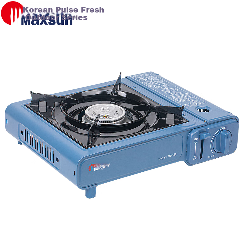 Jauto MAXSUN Hot Pot Cassette Stove MS-520, Gas Stove, Portable Gas Cooker, Outdoor Barbecue Grill
