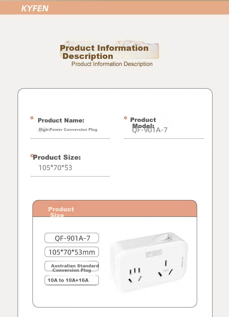 Kyfen One-To High-Power Electrical Socket Converter, 10A to 16A, 10A to 10A Conversion Socket with Switch, Suitable for Air Conditioners And Water Heaters, Free Shipping from JD.com 8